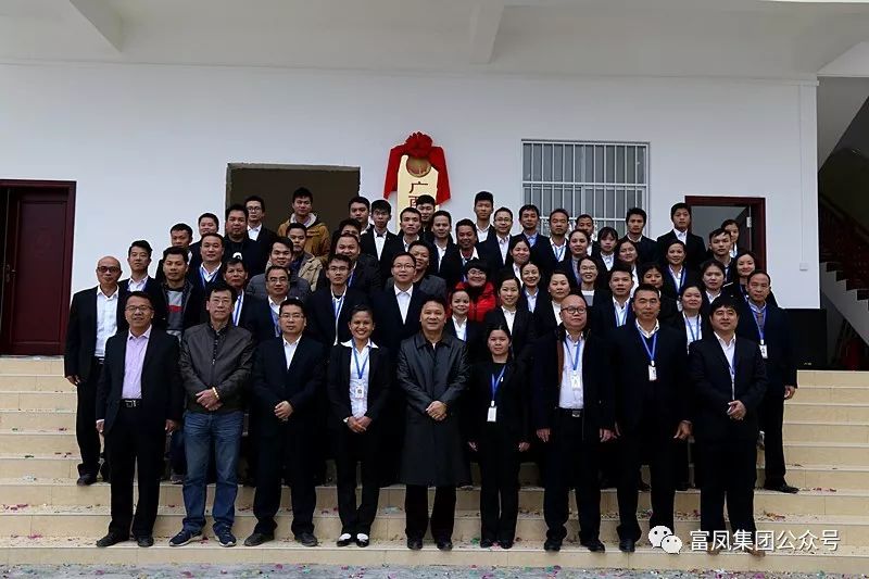 广西成人看片APP农牧集团