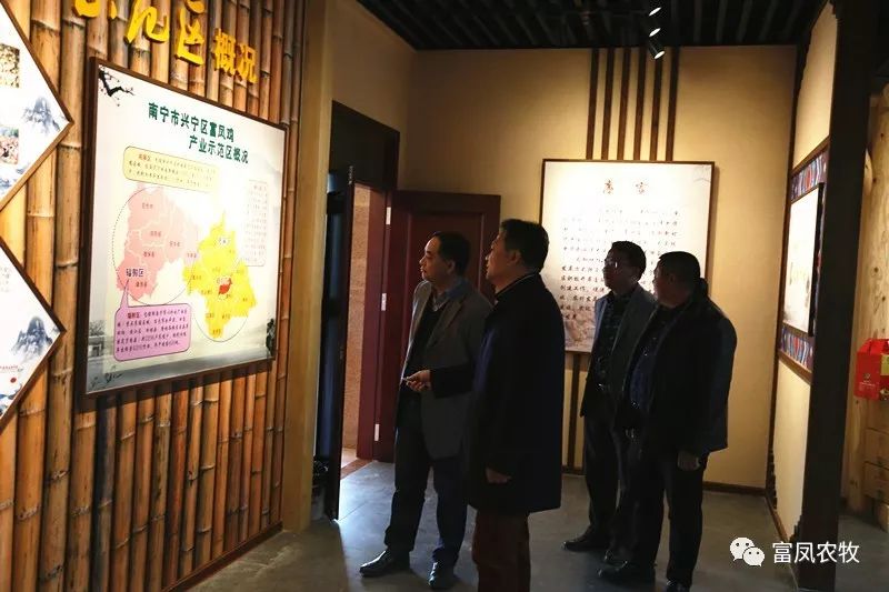 广西成人看片APP农牧集团