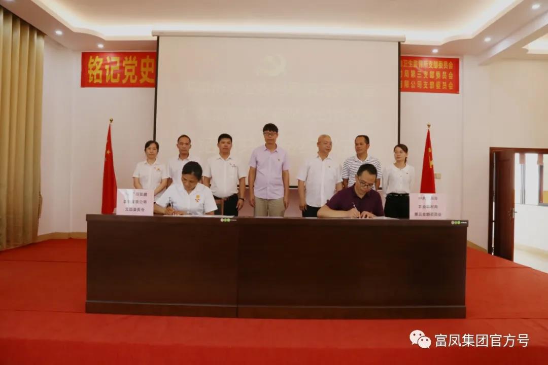 成人看片APP集团