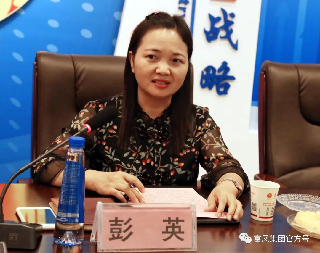 成人看片APP集团