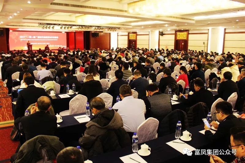 广西成人看片APP农牧集团