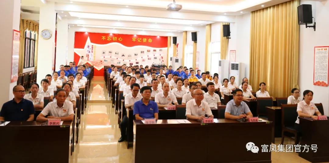 广西成人看片APP农牧集团