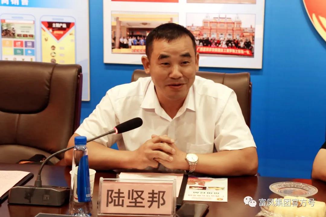 成人看片APP集团