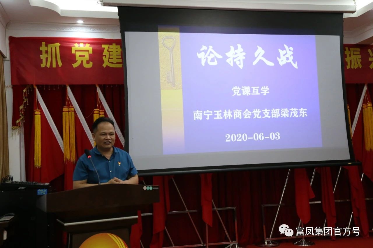 广西成人看片APP农牧集团