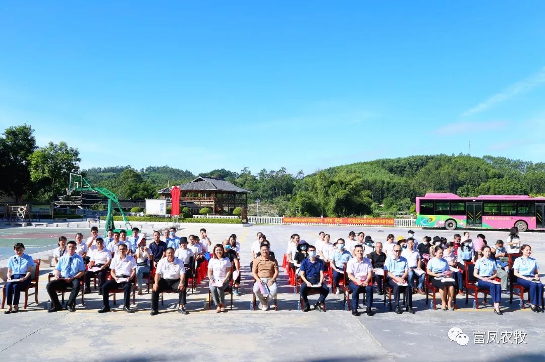 广西成人看片APP农牧集团