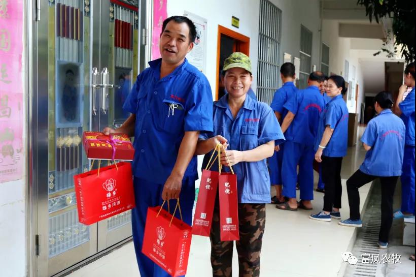 广西成人看片APP农牧集团