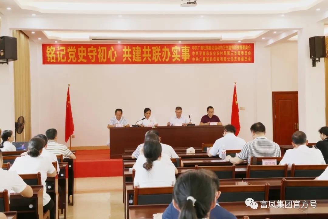 成人看片APP集团