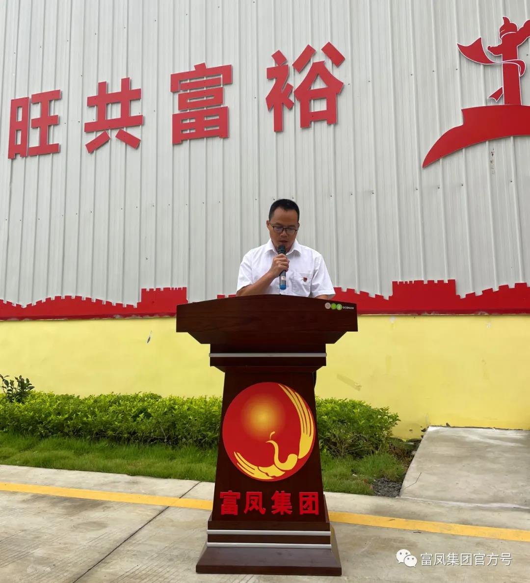 广西成人看片APP农牧集团