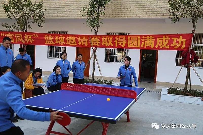 广西成人看片APP农牧集团