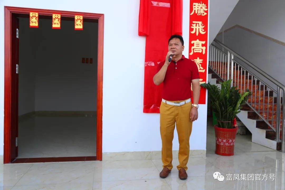 成人看片APP集团