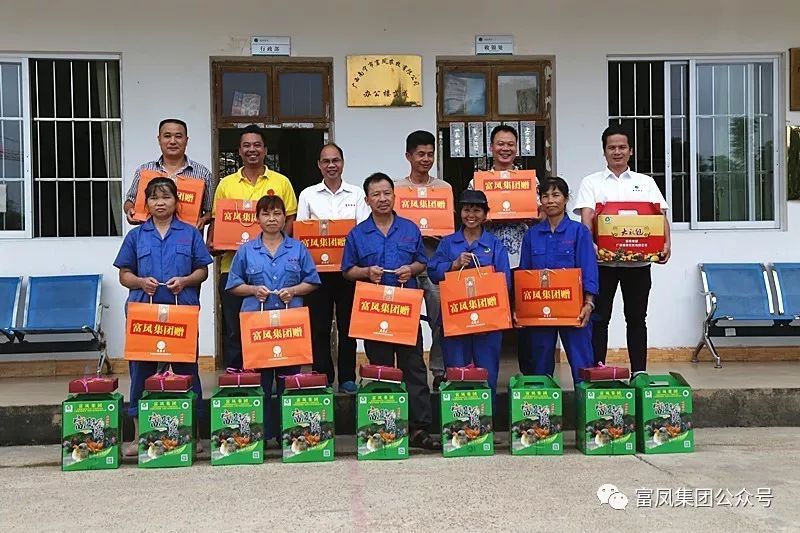 广西成人看片APP农牧集团