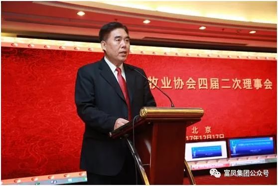 广西成人看片APP农牧集团