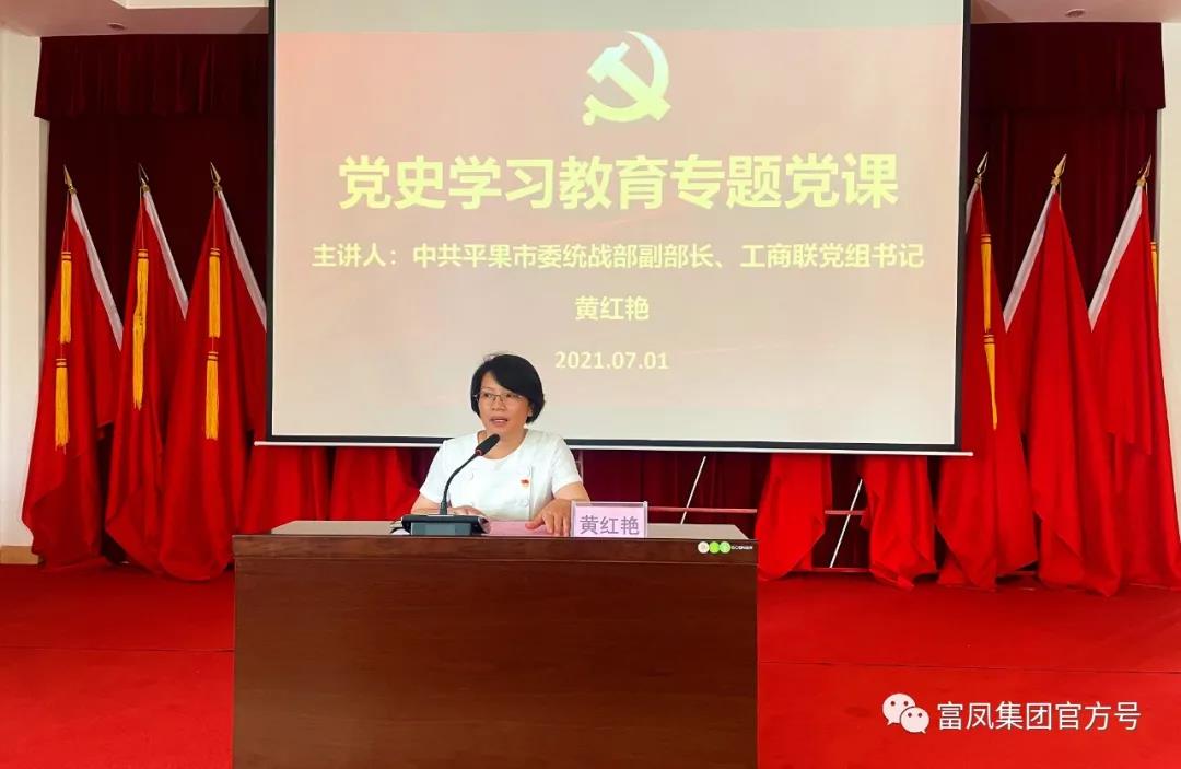 广西成人看片APP农牧集团