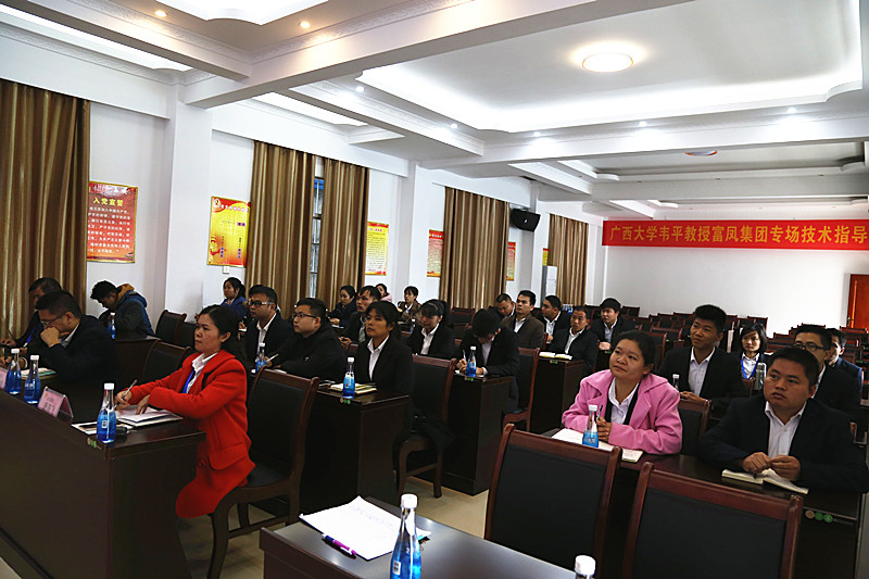 广西成人看片APP农牧集团