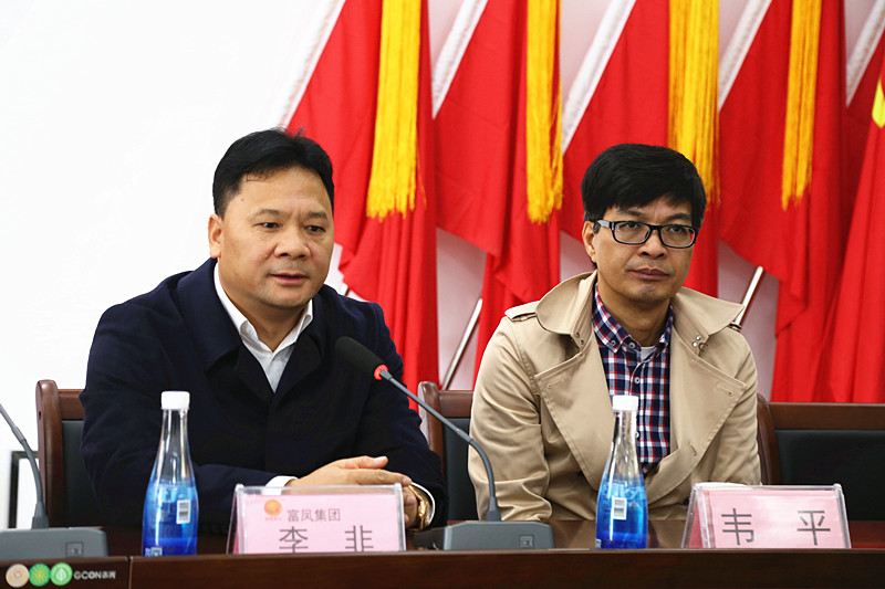 广西成人看片APP农牧集团