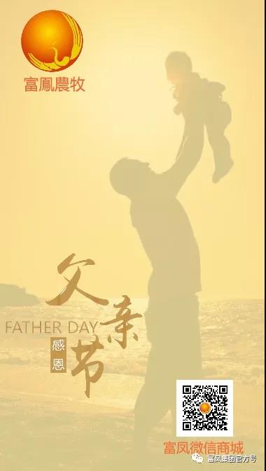 广西成人看片APP农牧集团