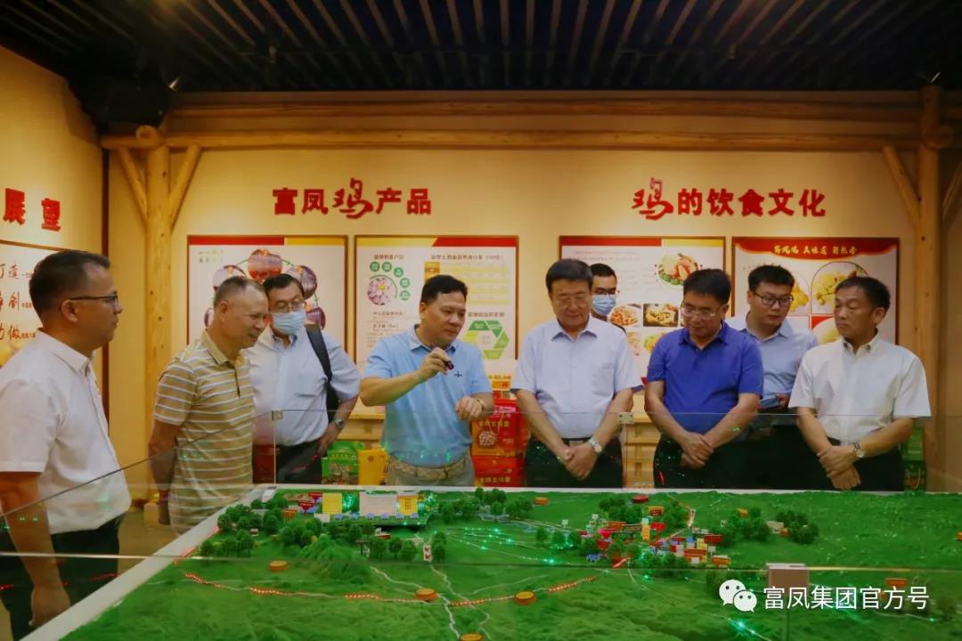 广西成人看片APP农牧集团