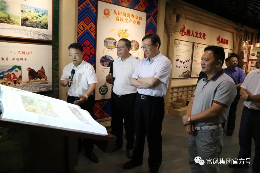 成人看片APP集团