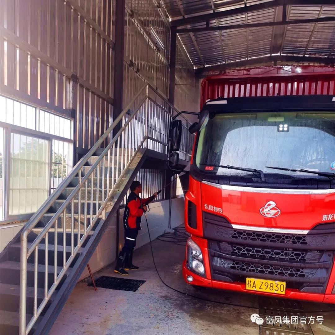 广西成人看片APP集团