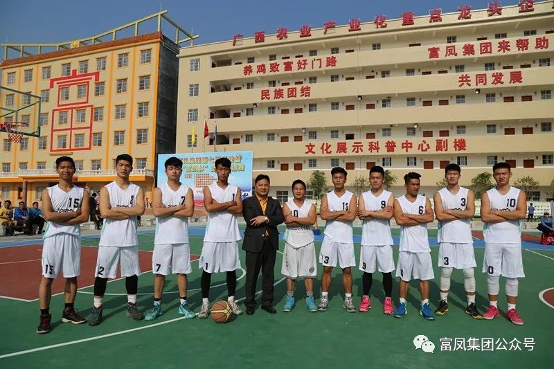 广西成人看片APP农牧集团