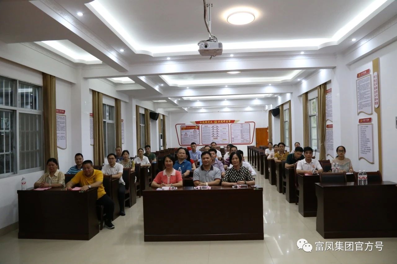 广西成人看片APP农牧集团