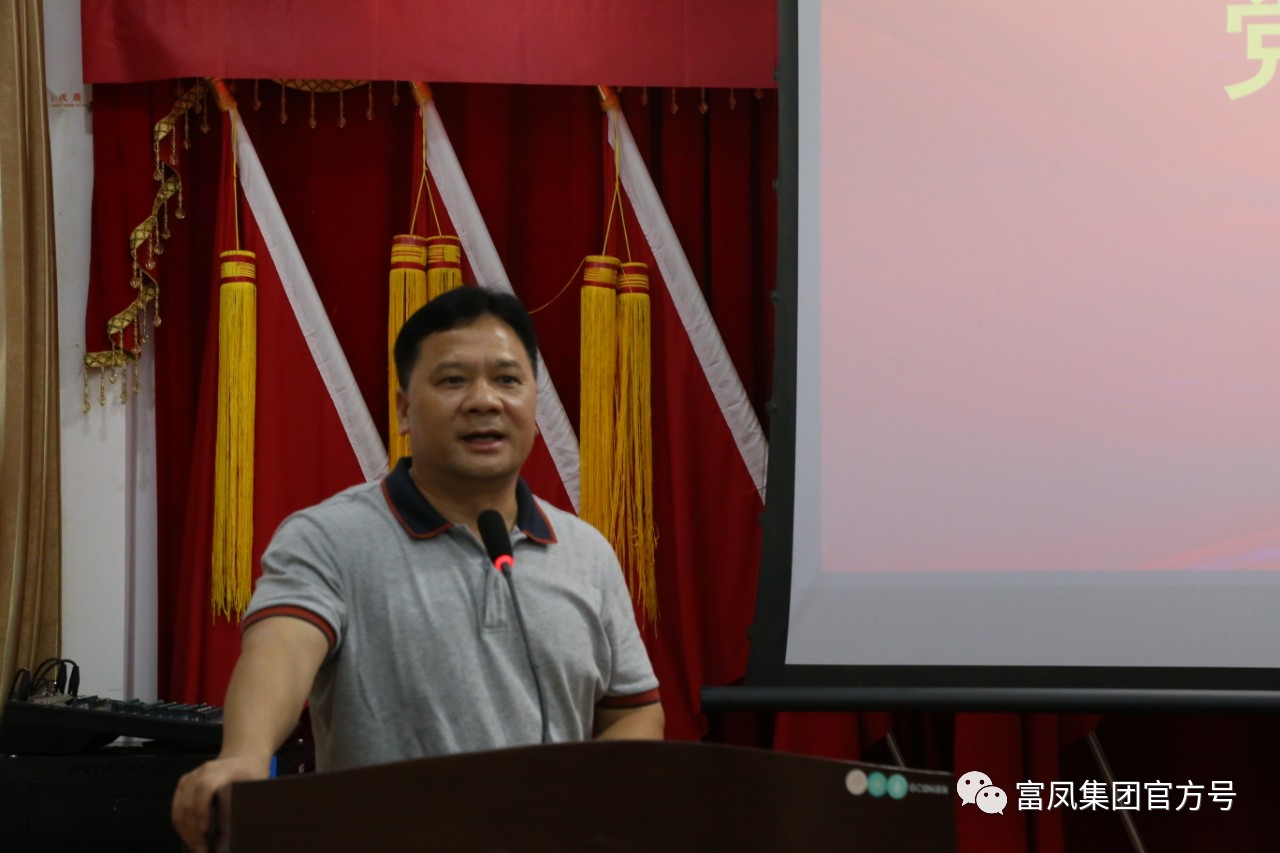 广西成人看片APP农牧集团