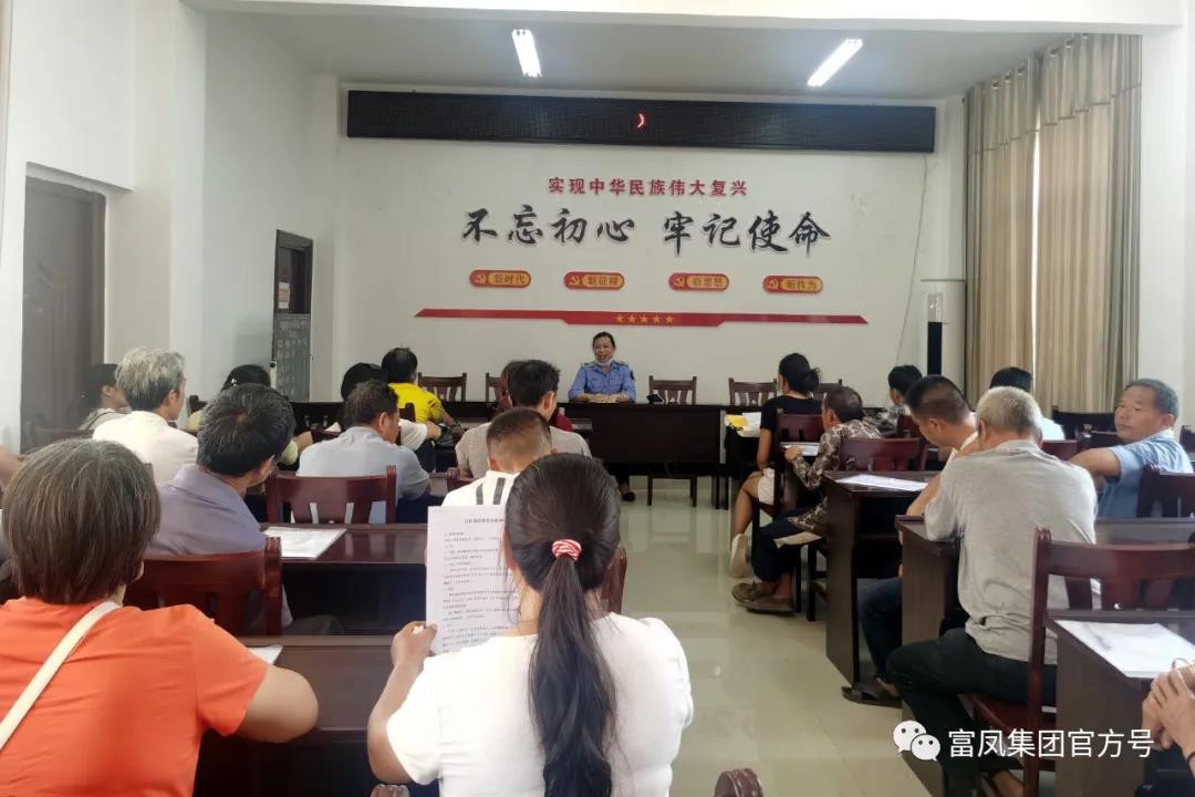 广西成人看片APP农牧集团