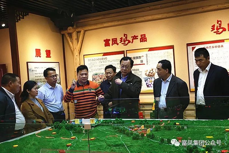 广西成人看片APP农牧集团