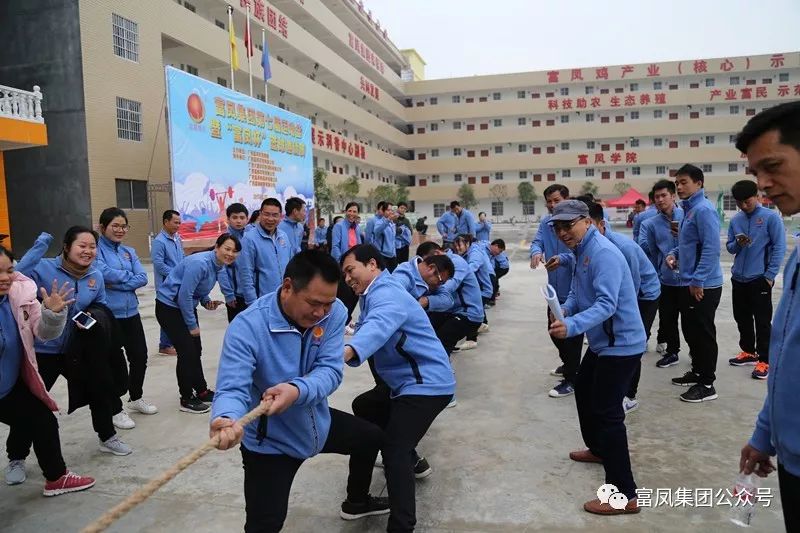 广西成人看片APP农牧集团