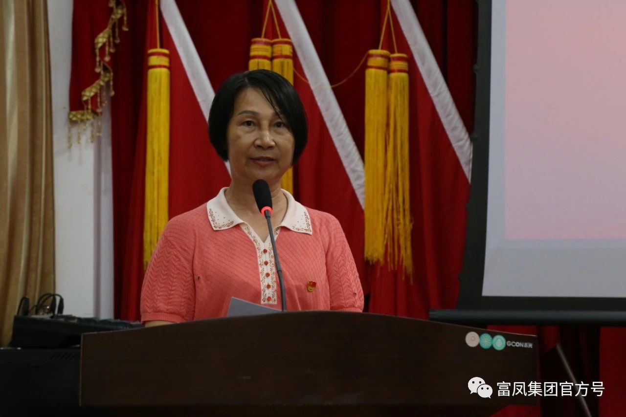 广西成人看片APP农牧集团