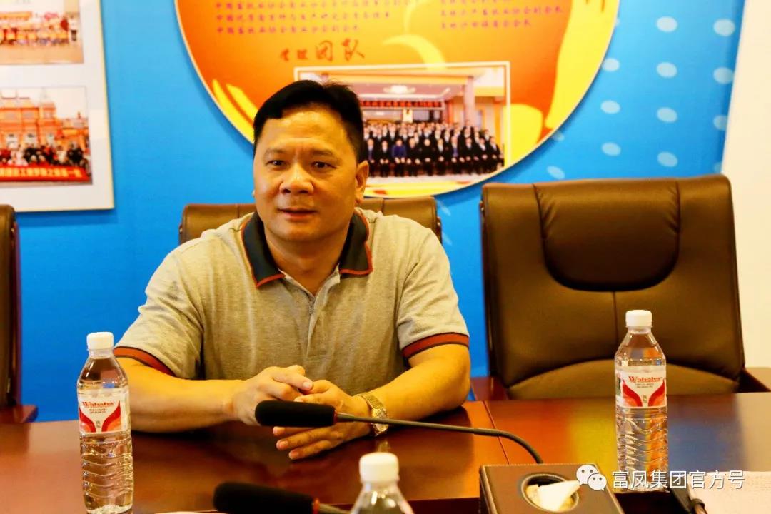 成人看片APP集团