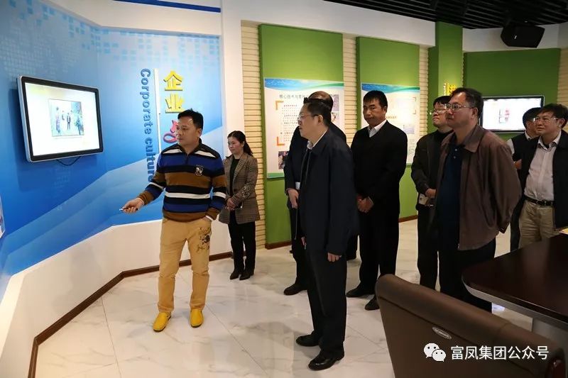 广西成人看片APP农牧集团