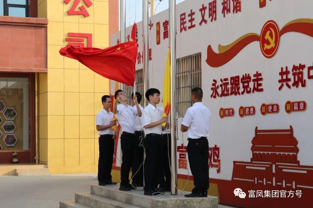 成人看片APP集团