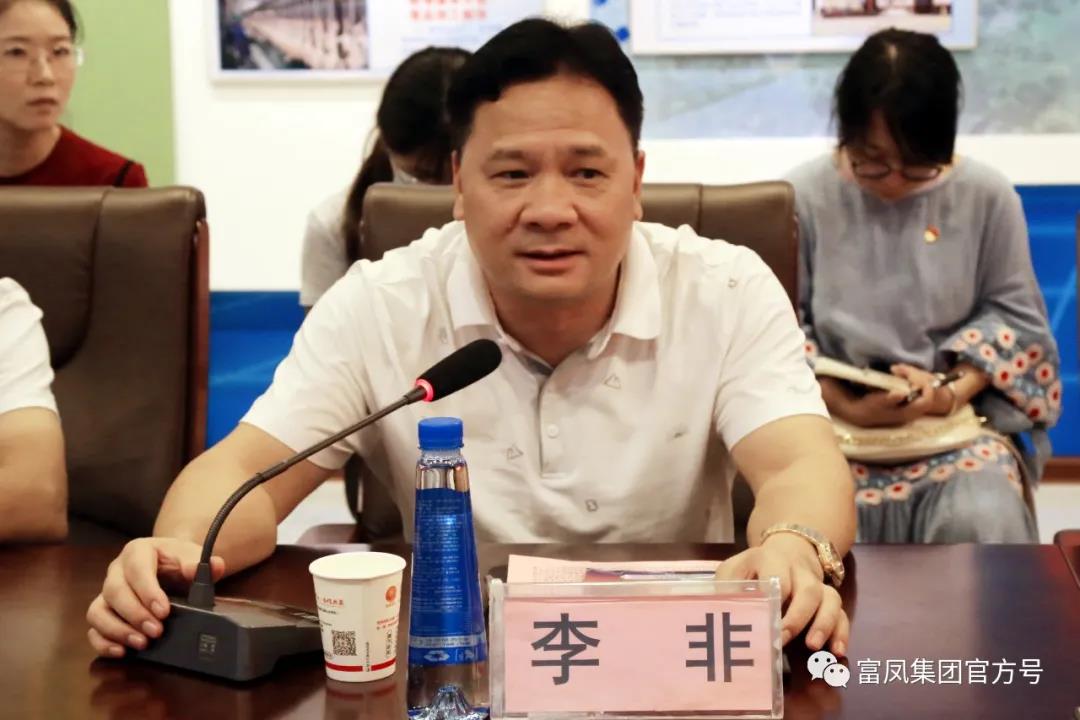 成人看片APP集团