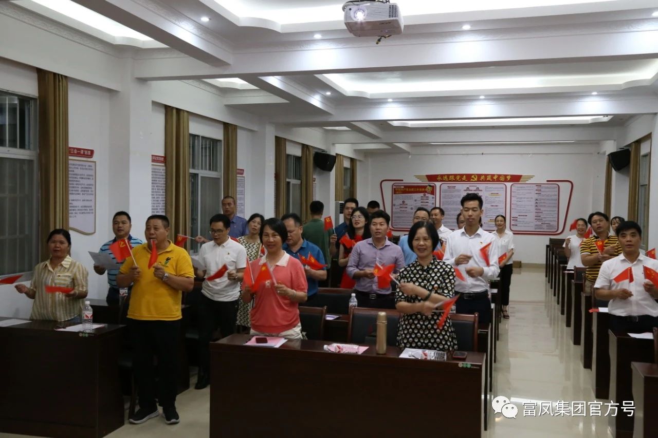 广西成人看片APP农牧集团