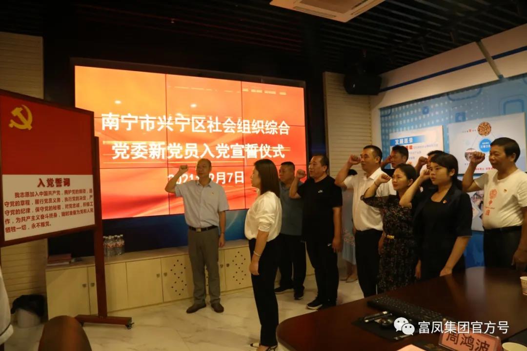 成人看片APP集团