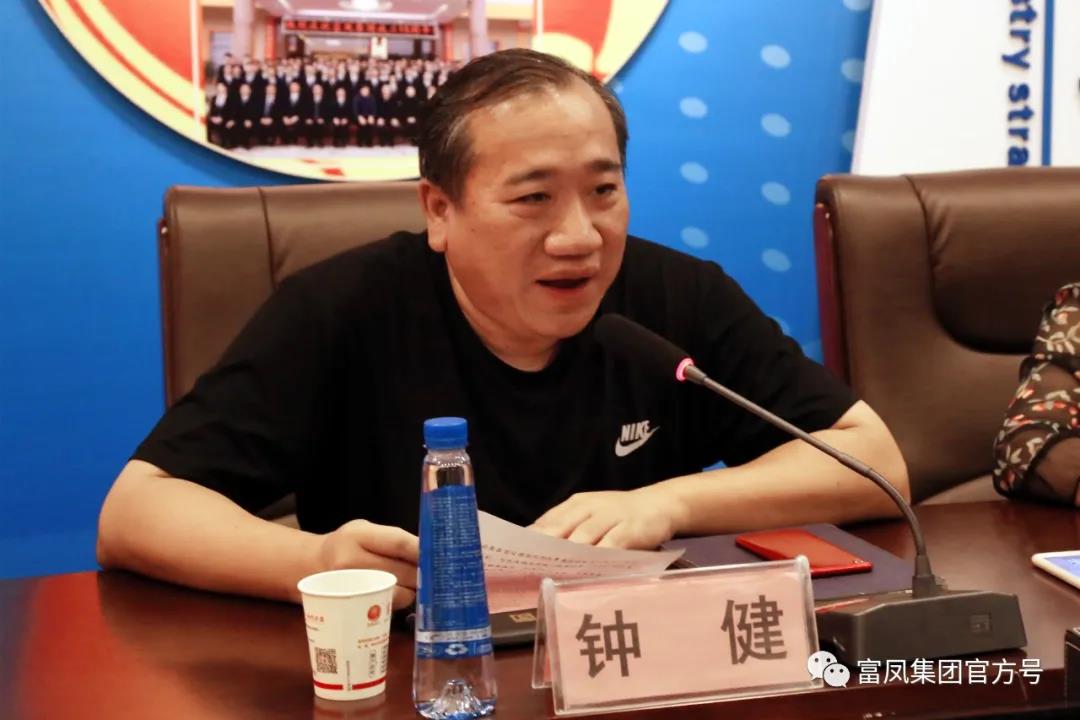 成人看片APP集团