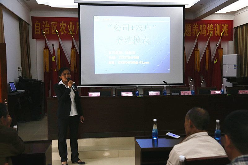 广西成人看片APP农牧集团