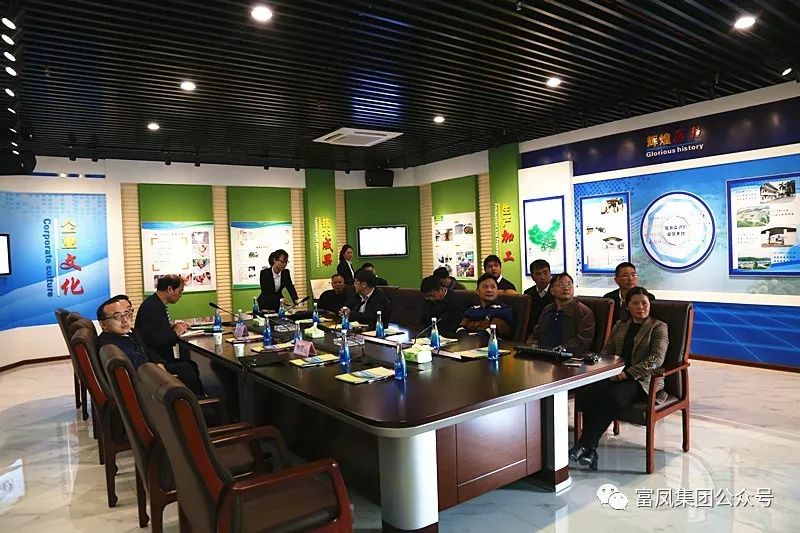 广西成人看片APP农牧集团