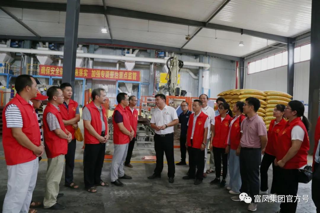 成人看片APP集团