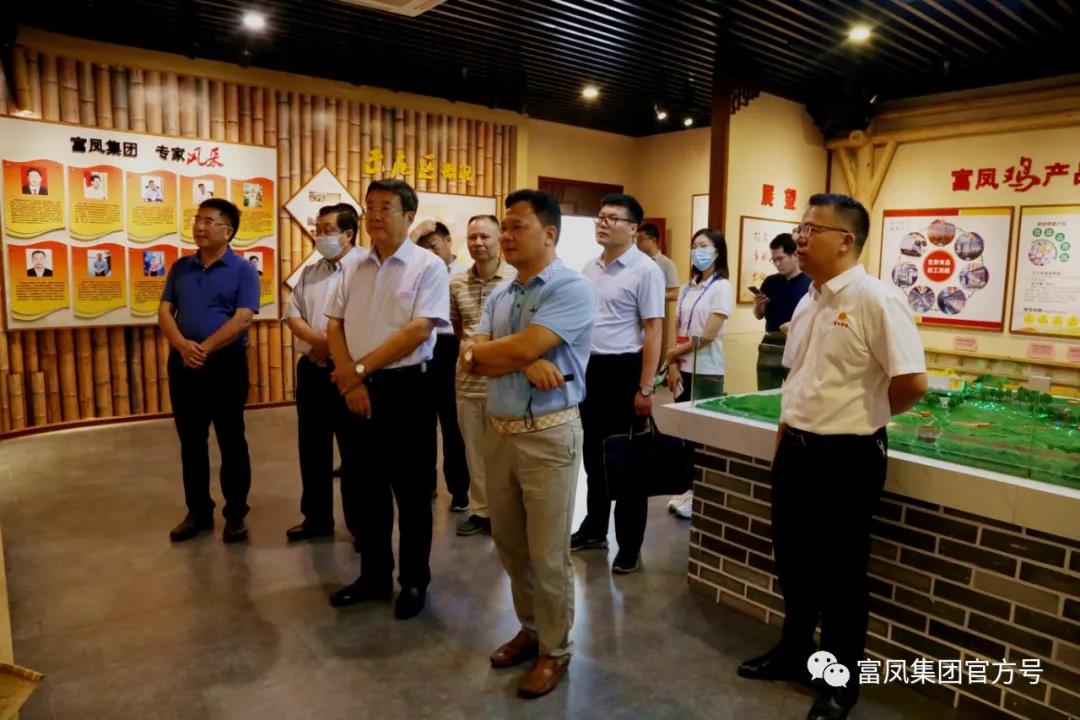 广西成人看片APP农牧集团