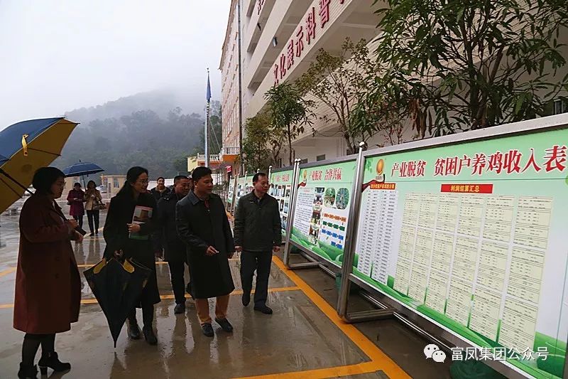 广西成人看片APP农牧集团