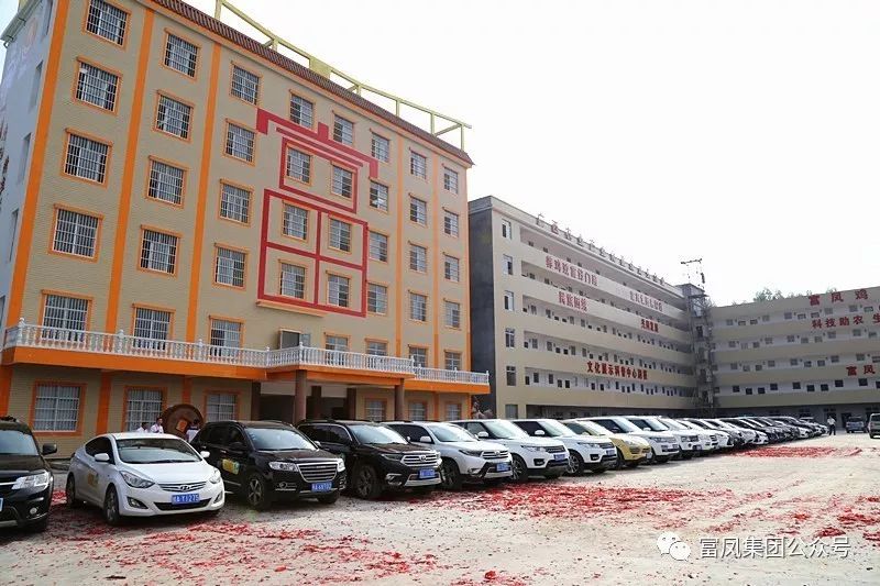 广西成人看片APP农牧集团