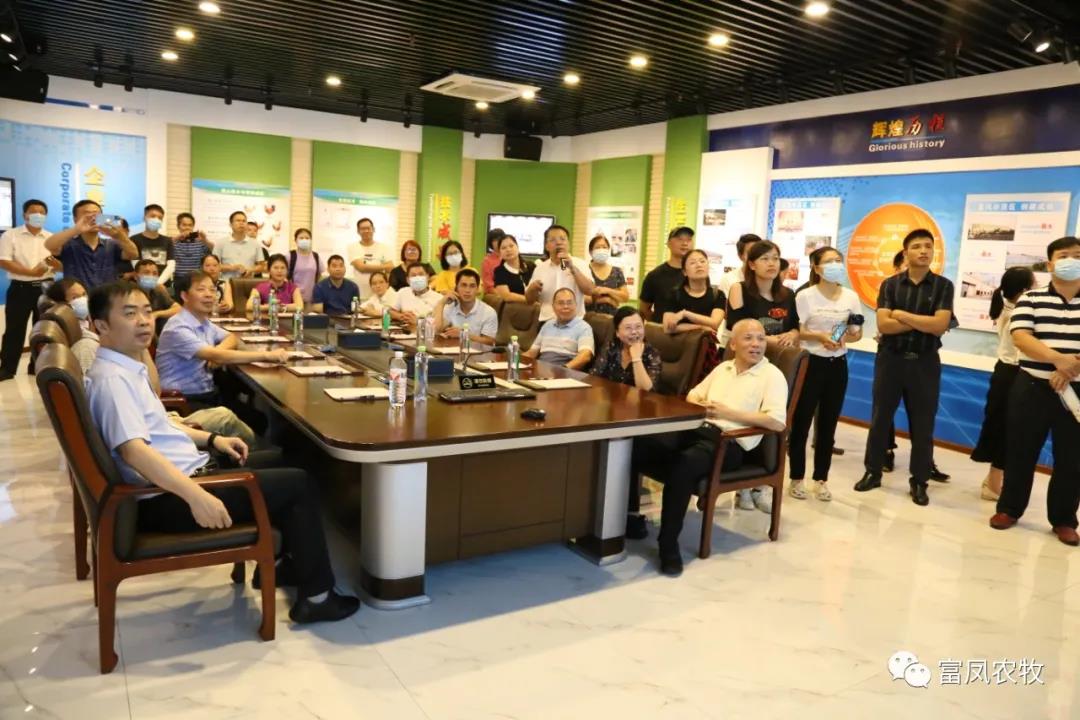 广西成人看片APP农牧集团