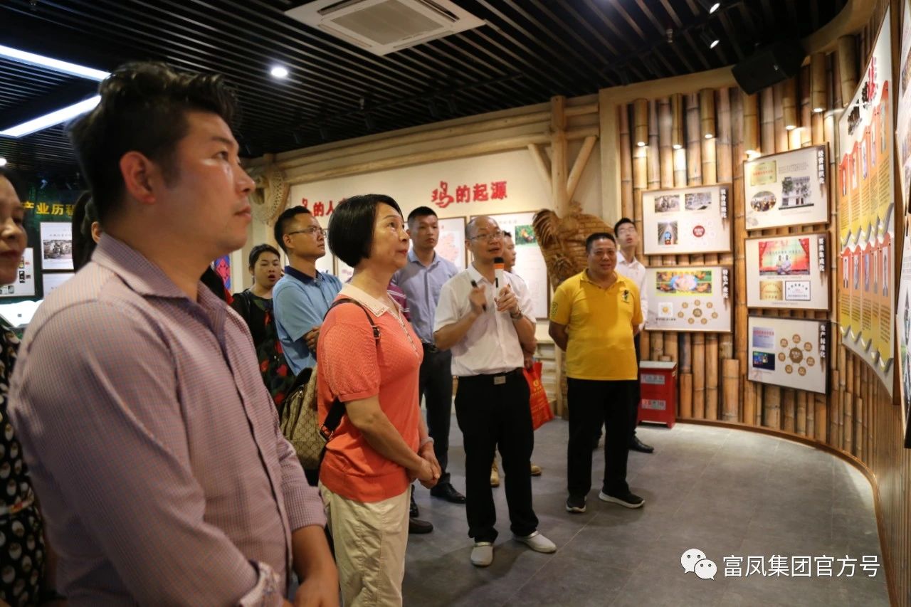 广西成人看片APP农牧集团