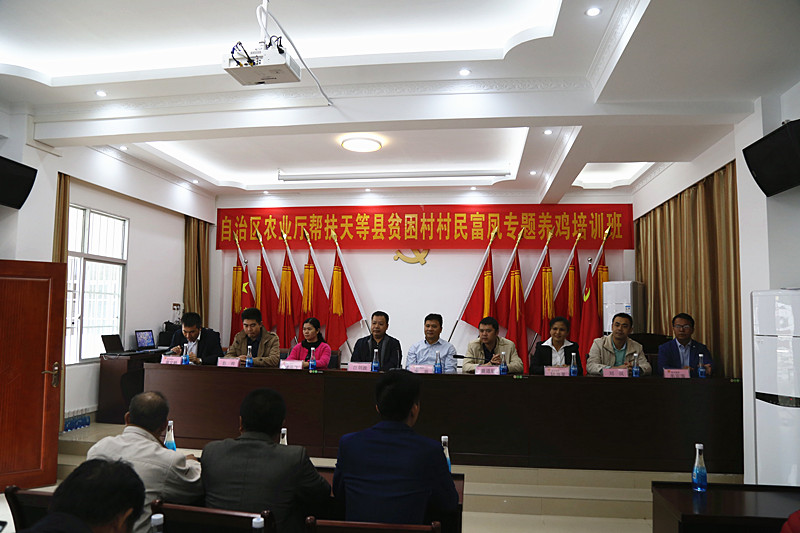 广西成人看片APP农牧集团