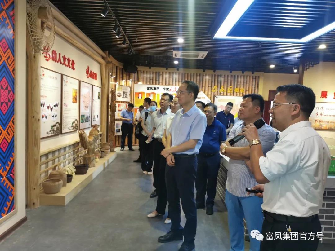 广西成人看片APP农牧集团