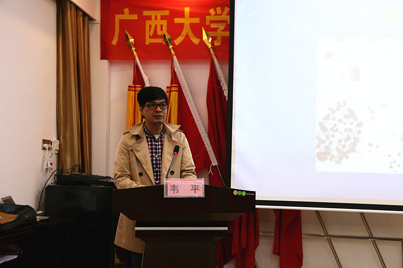 广西成人看片APP农牧集团