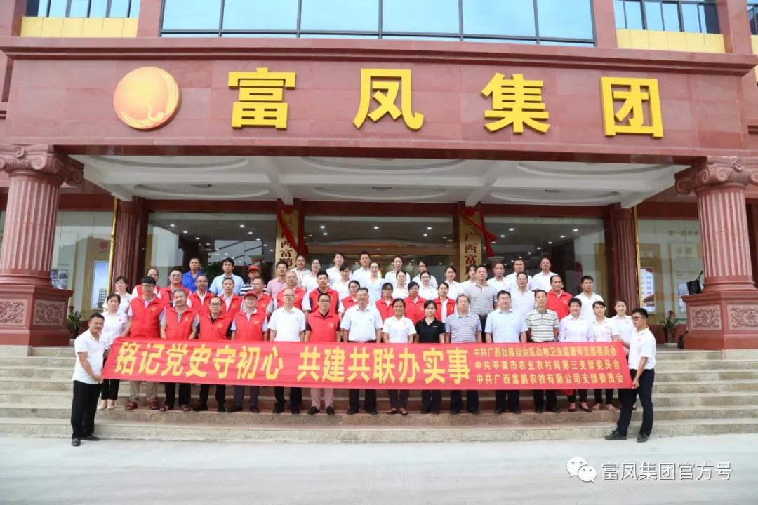 成人看片APP集团