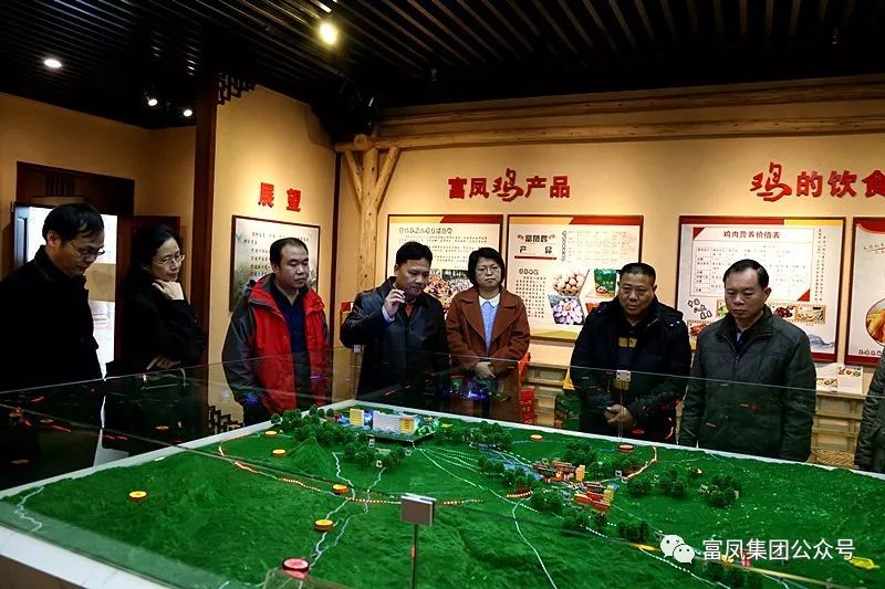 广西成人看片APP农牧集团